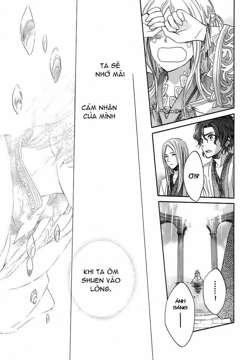 Ryuu no Moriuta Chapter 1: One shot - Trang 2