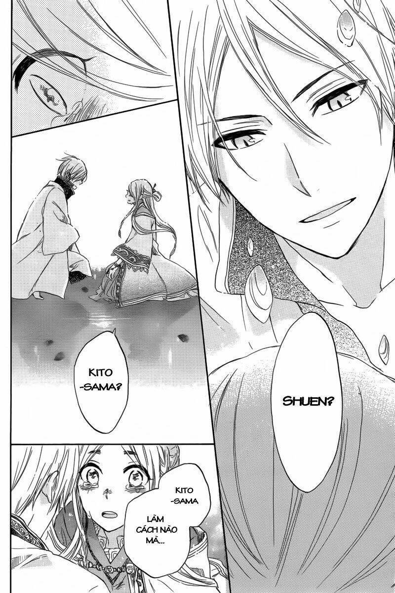 Ryuu no Moriuta Chapter 1: One shot - Trang 2