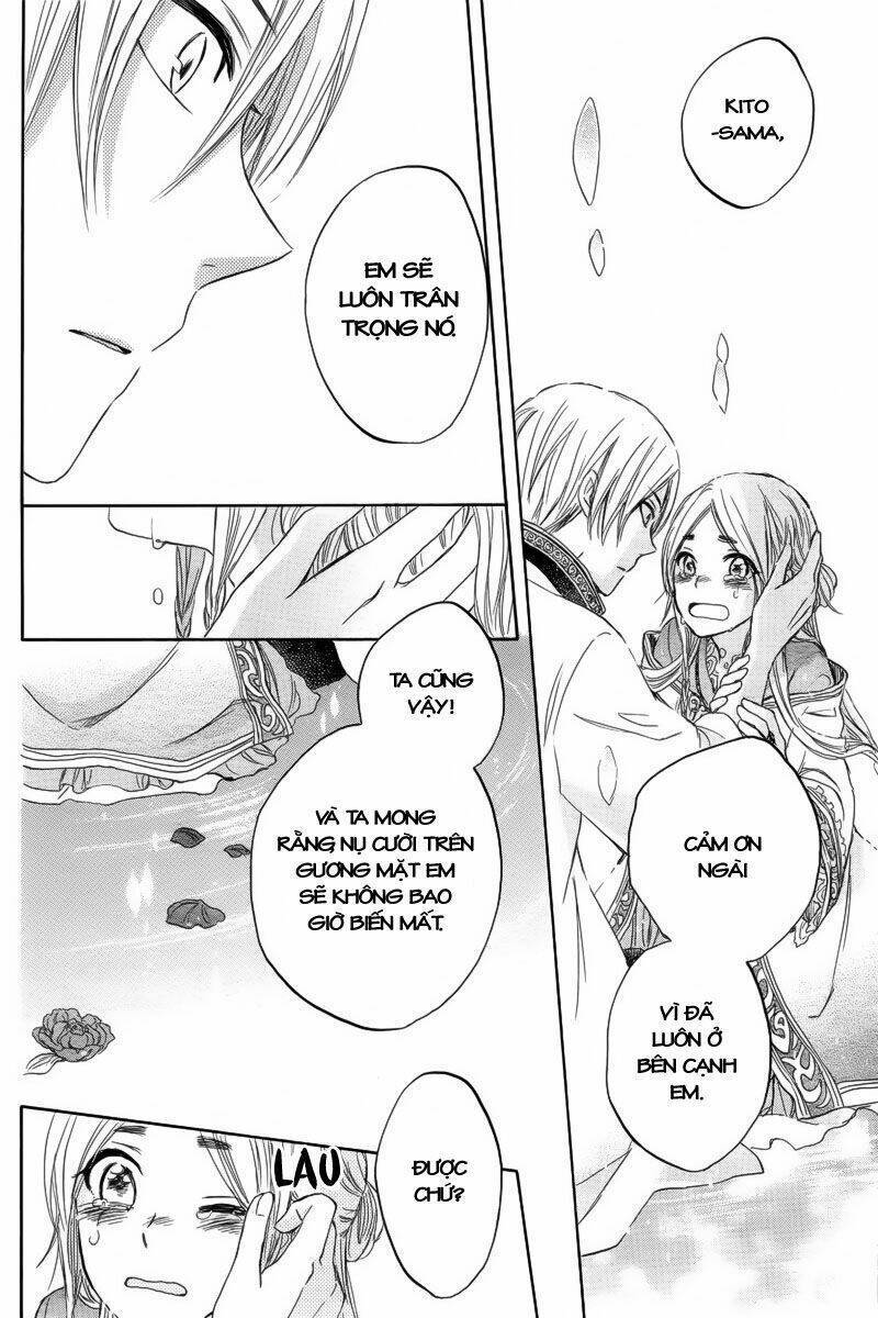 Ryuu no Moriuta Chapter 1: One shot - Trang 2