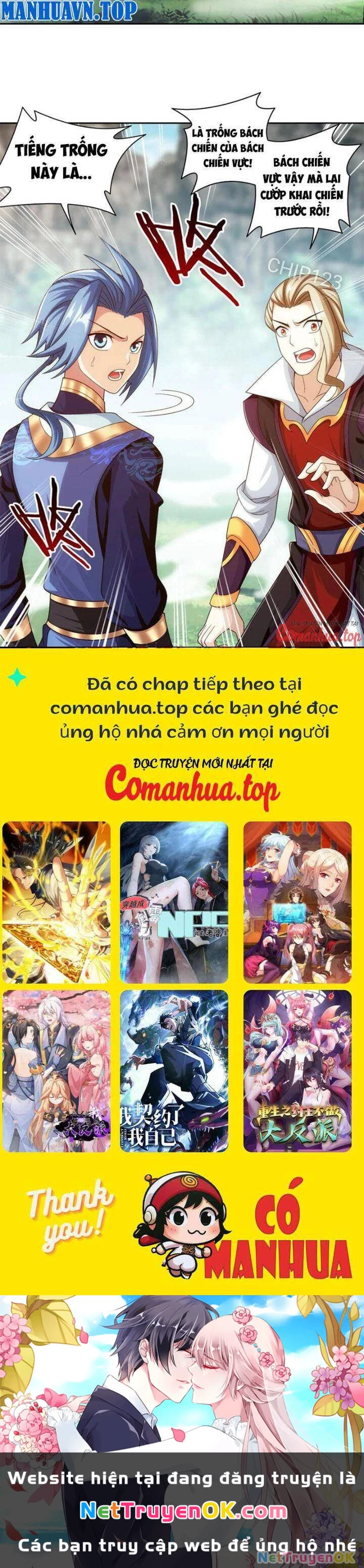 đại chúa tể Chapter 424 - Next Chapter 425