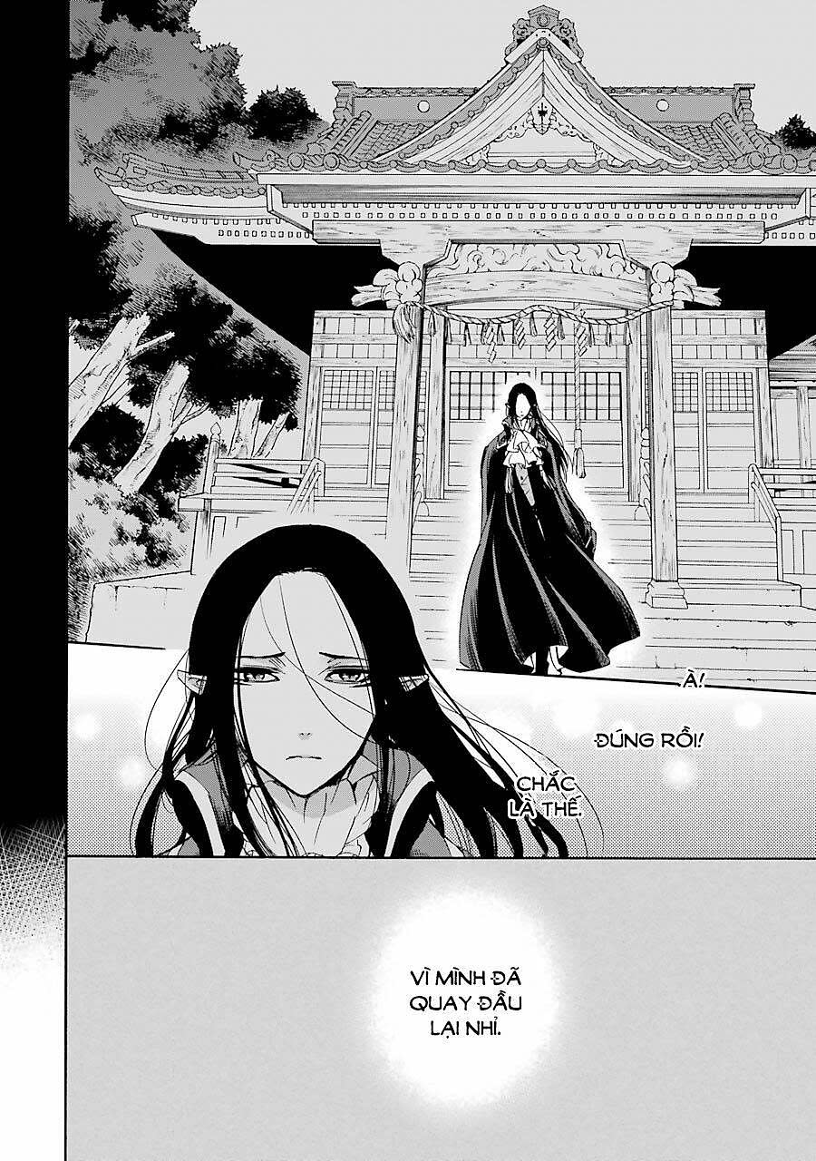 Vị Thần Ma Cà Rồng Chapter 26 - Next 