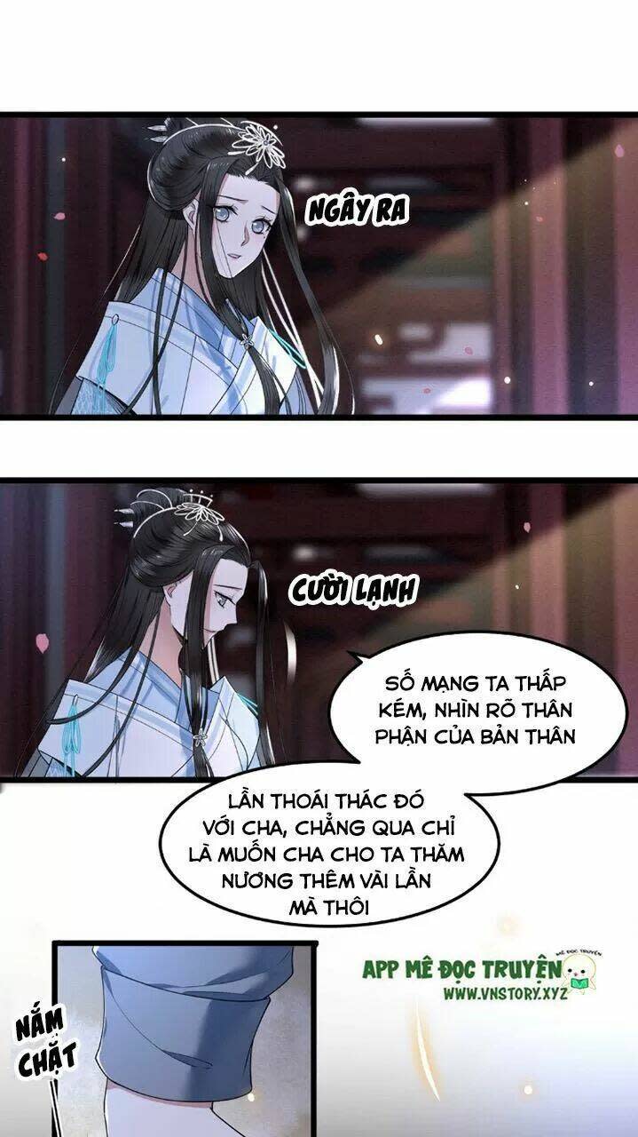 phượng hoàng vu phi chapter 25: huynh muội bất hòa - Trang 2