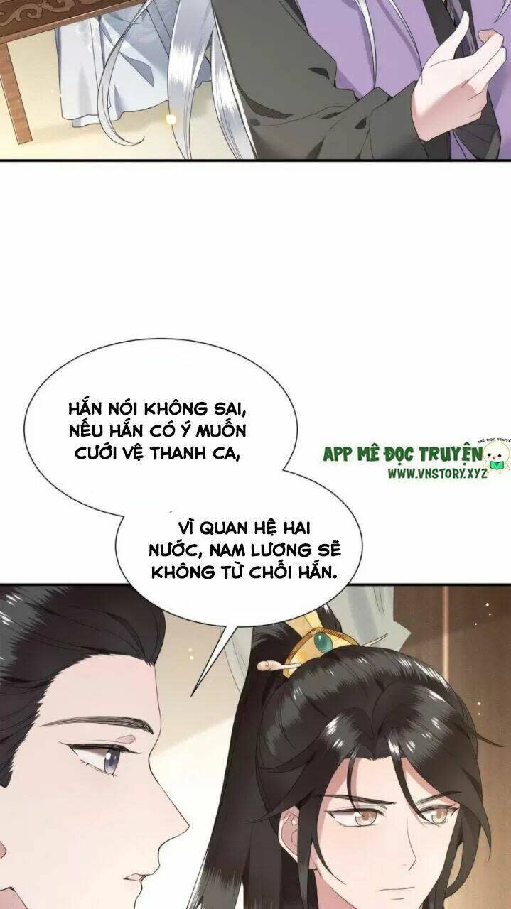 phượng hoàng vu phi chapter 77 - Trang 2