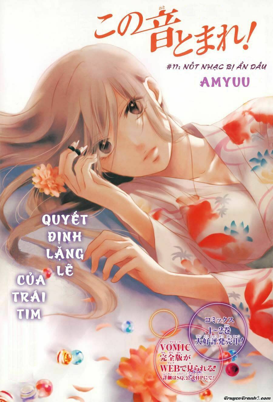 kono oto tomare! chapter 11 - Next chapter 12