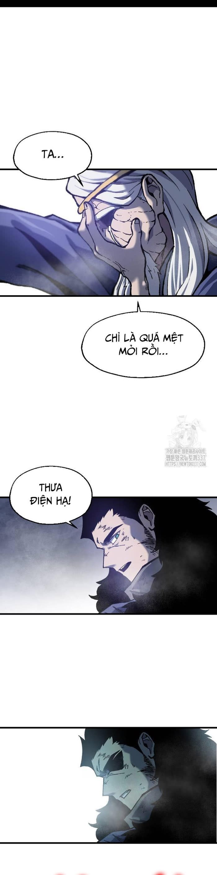 Ngọn Hải Đăng Bình Minh Chapter 17 - Next Chapter 17