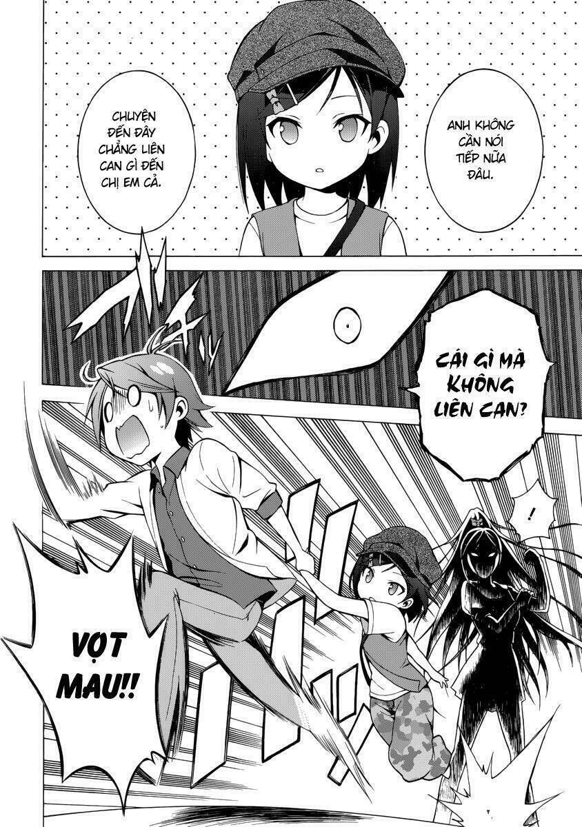 Hentai Ouji To Warawanai Neko Chapter 7 - Trang 2