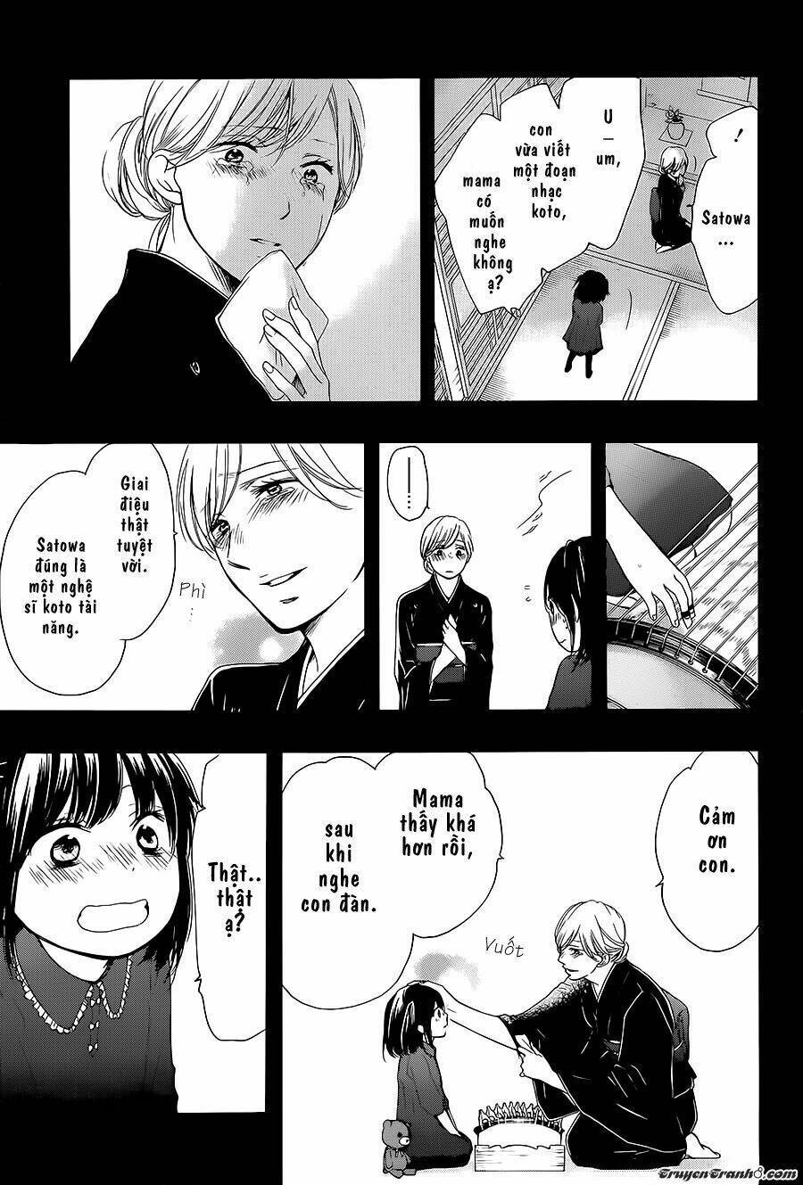 kono oto tomare! chapter 11 - Next chapter 12