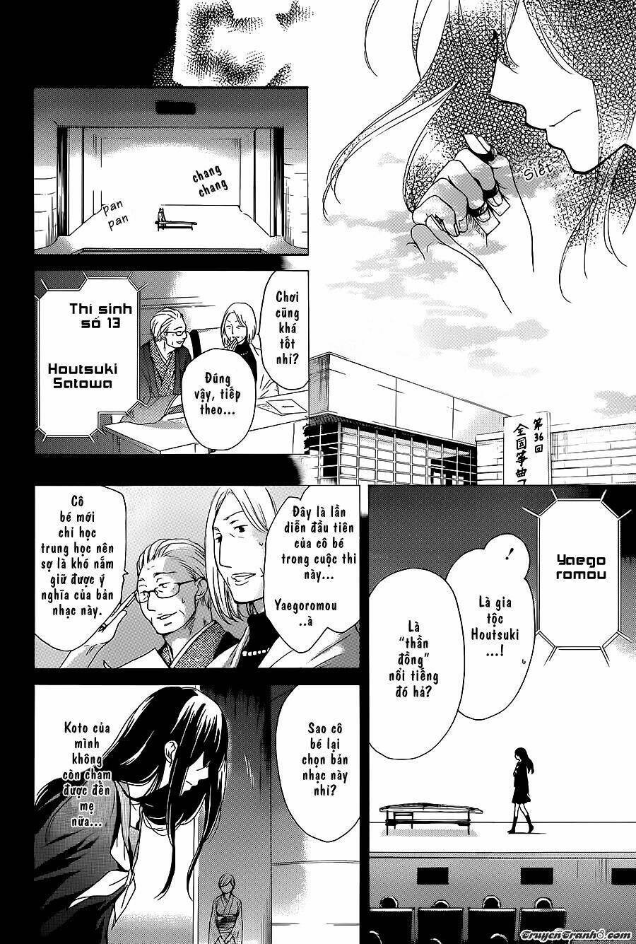 kono oto tomare! chapter 11 - Next chapter 12