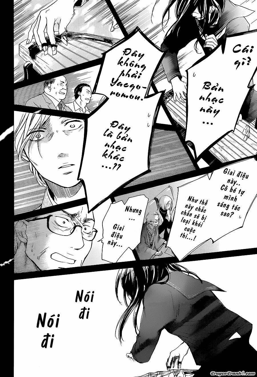 kono oto tomare! chapter 11 - Next chapter 12