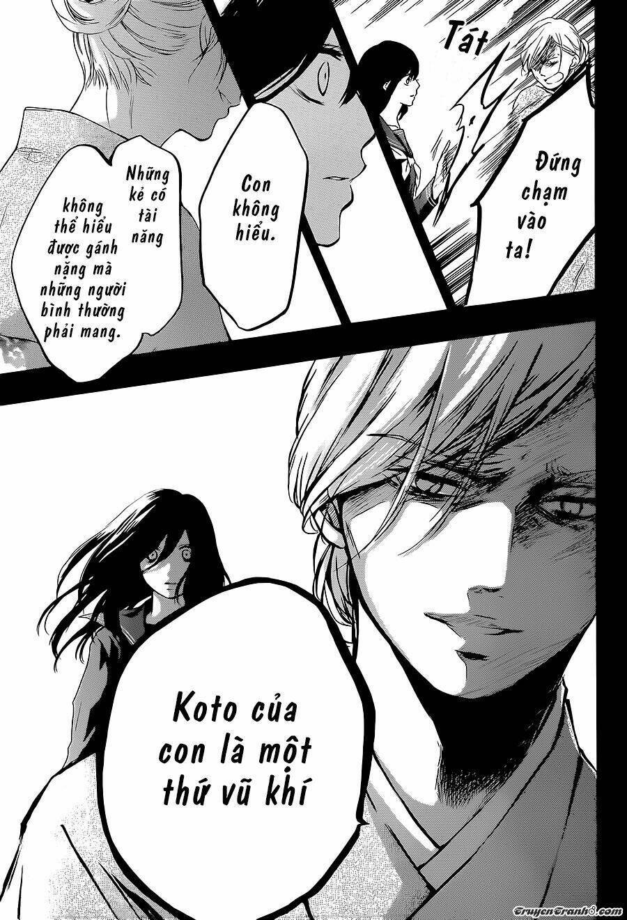 kono oto tomare! chapter 11 - Next chapter 12