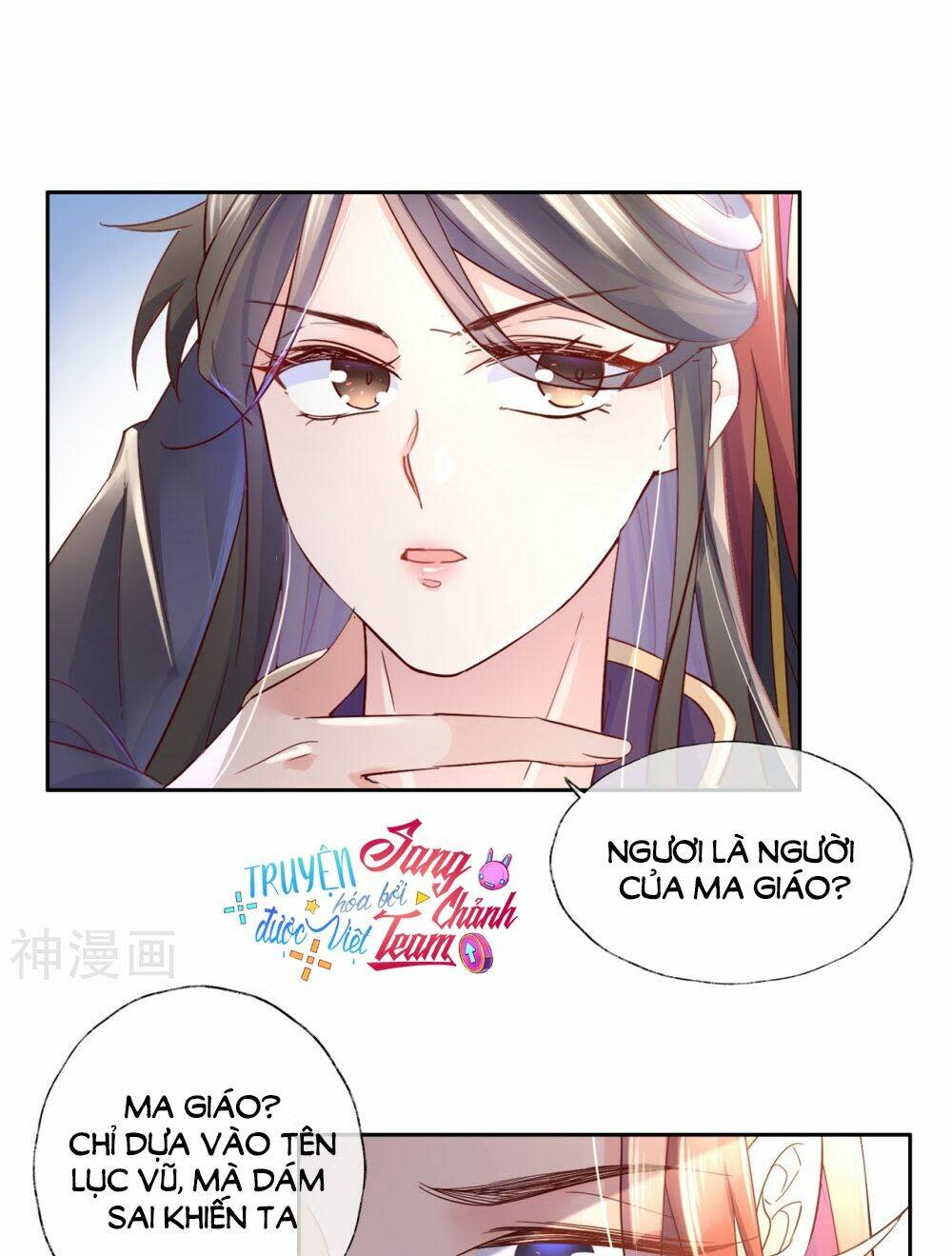 Dòng Máu Ngọt Ngào Chapter 22 - Next Chapter 23