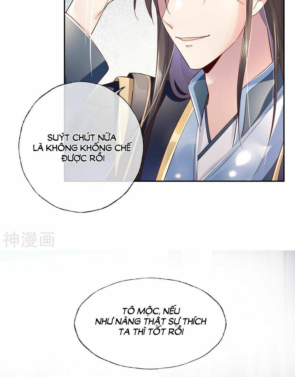 Dòng Máu Ngọt Ngào Chapter 21 - Next Chapter 22