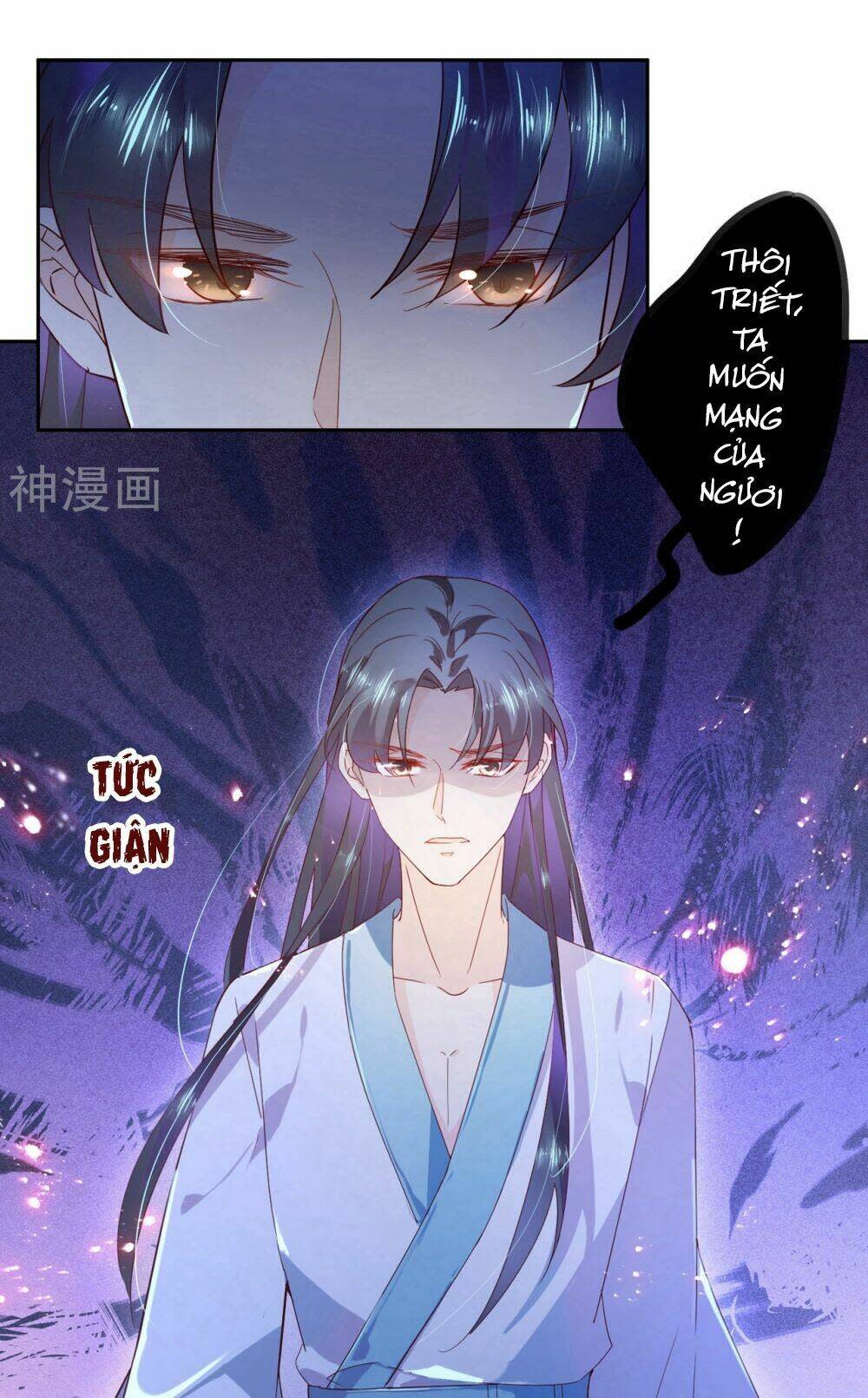 Dòng Máu Ngọt Ngào Chapter 14 - Next Chapter 15