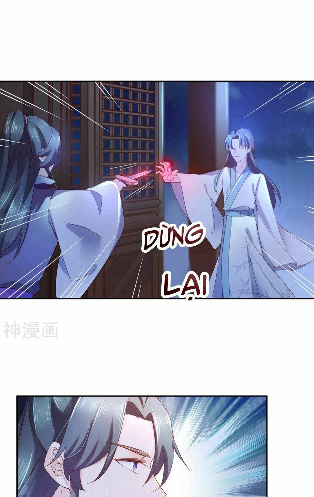 Dòng Máu Ngọt Ngào Chapter 14 - Next Chapter 15