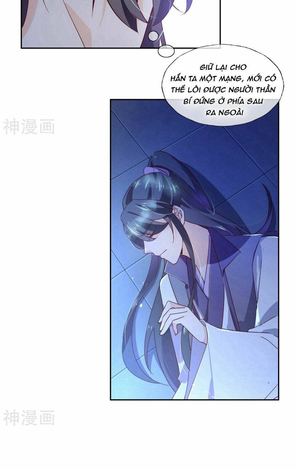 Dòng Máu Ngọt Ngào Chapter 14 - Next Chapter 15