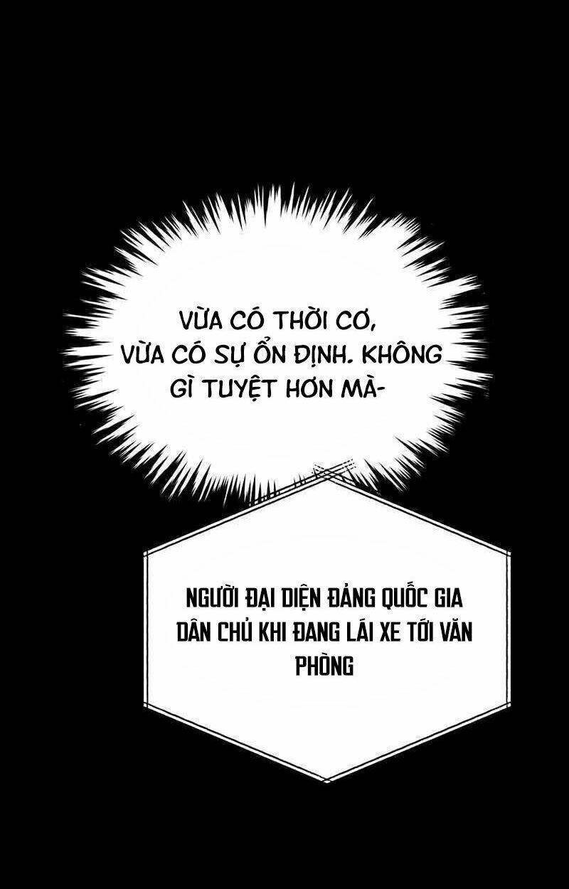 cánh cổng mở ra đúng ngày đầu tiên tôi thành chính trị gia chapter 1 - Trang 2