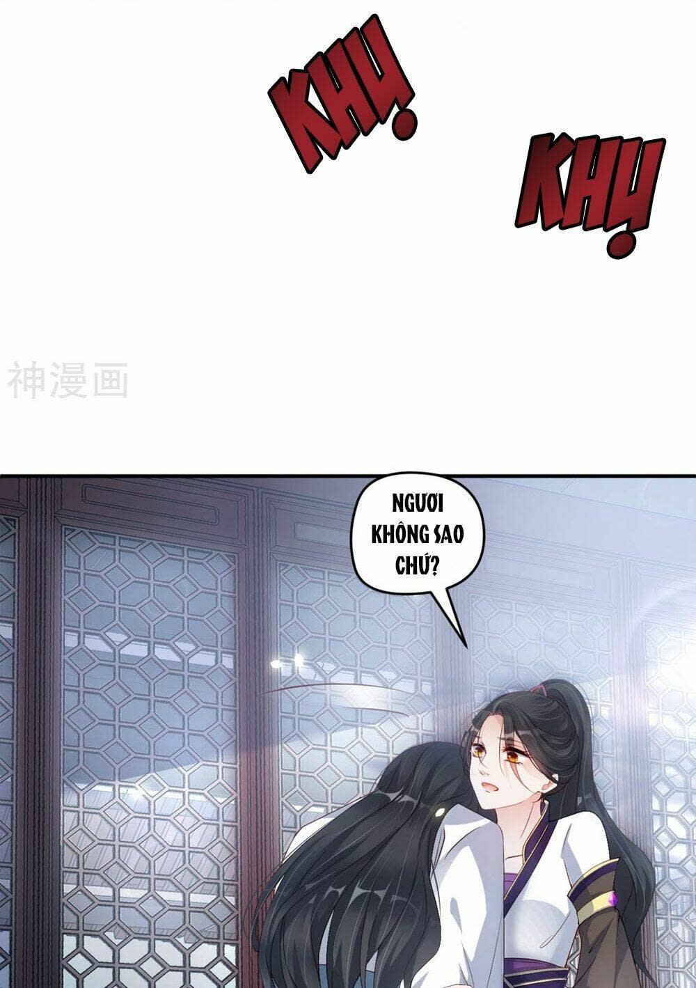 Dòng Máu Ngọt Ngào Chapter 4 - Next Chapter 4