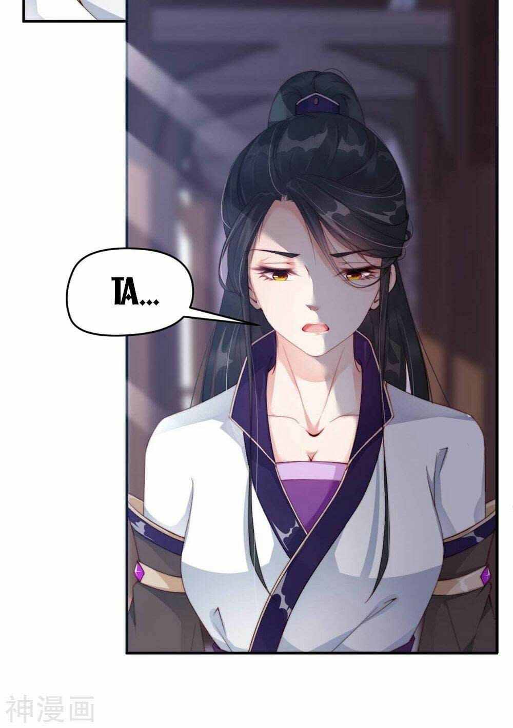 Dòng Máu Ngọt Ngào Chapter 4 - Next Chapter 4