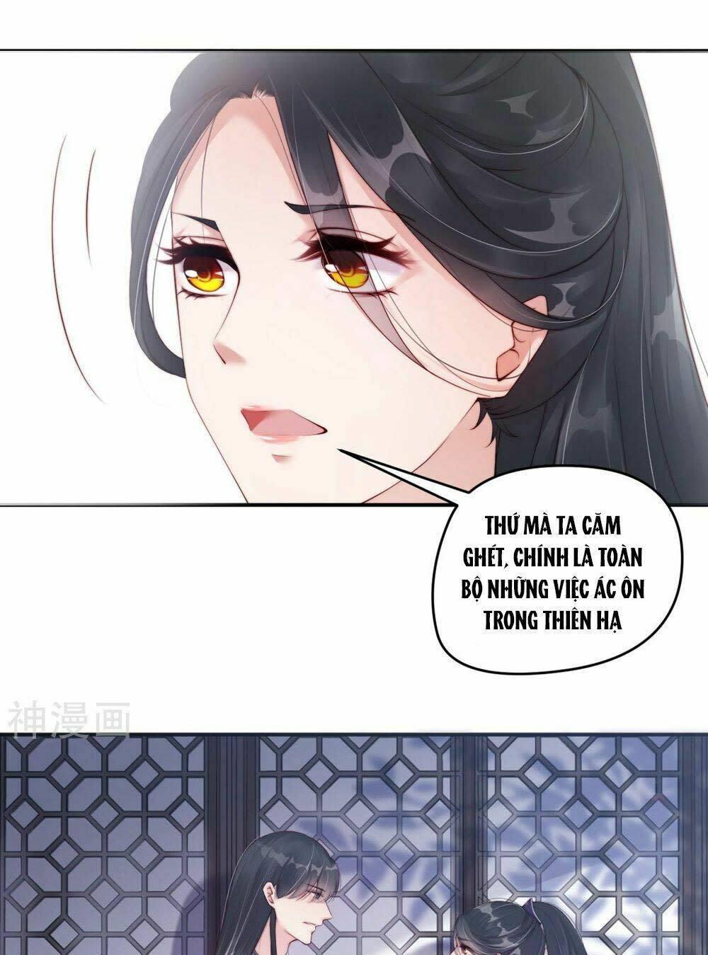 Dòng Máu Ngọt Ngào Chapter 4 - Next Chapter 4