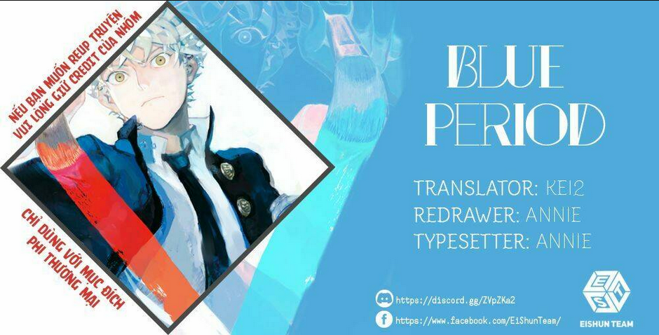 the blue period chapter 44 - Next chapter 45