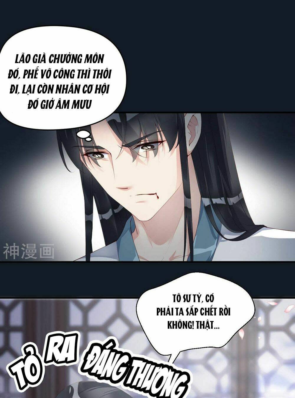 Dòng Máu Ngọt Ngào Chapter 4 - Next Chapter 4