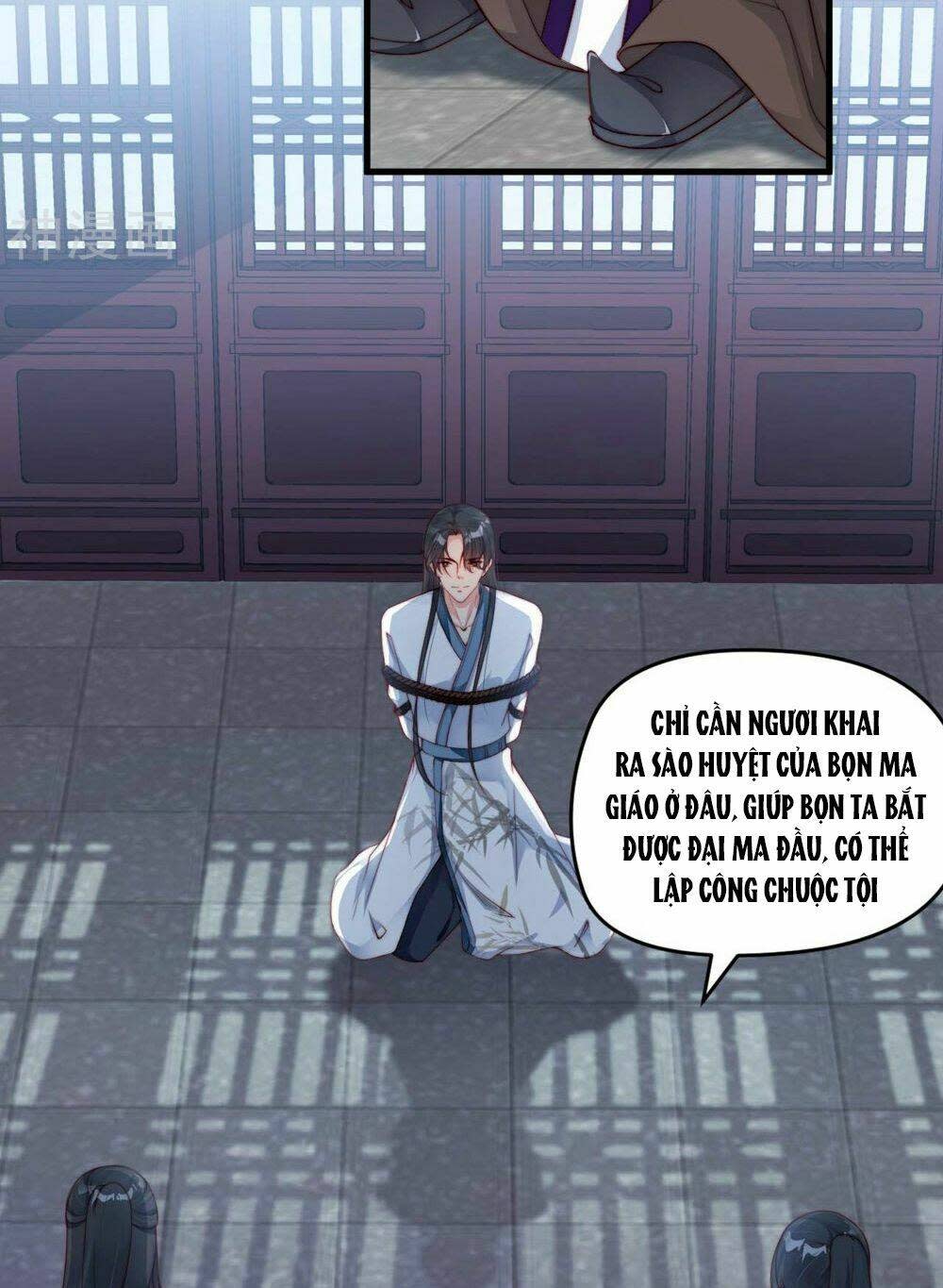 Dòng Máu Ngọt Ngào Chapter 3 - Next Chapter 3