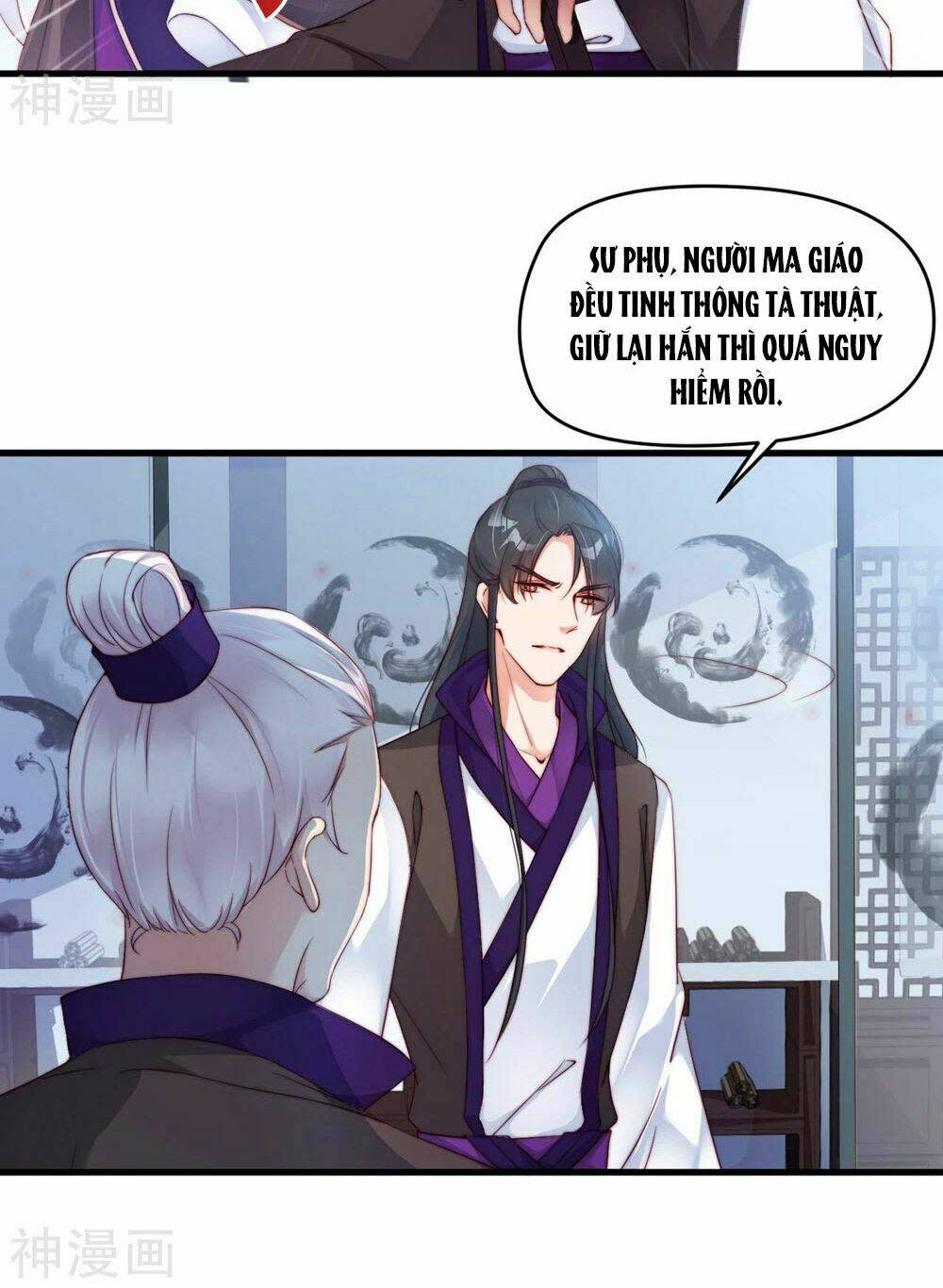 Dòng Máu Ngọt Ngào Chapter 3 - Next Chapter 3