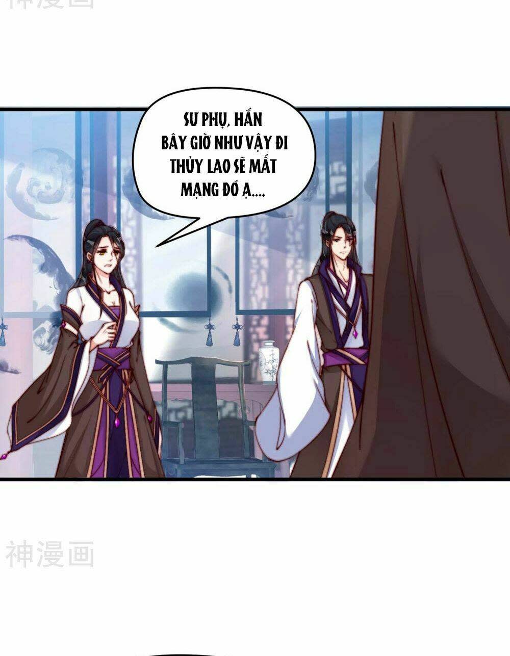 Dòng Máu Ngọt Ngào Chapter 3 - Next Chapter 3