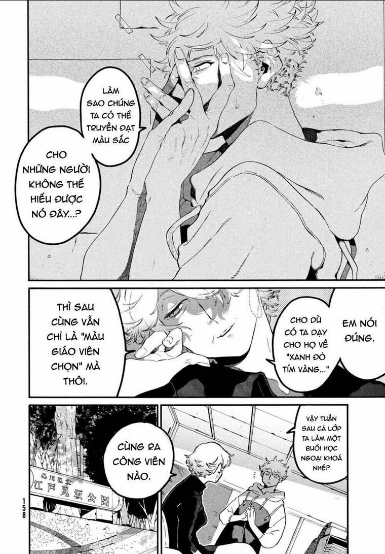 the blue period chapter 44 - Next chapter 45