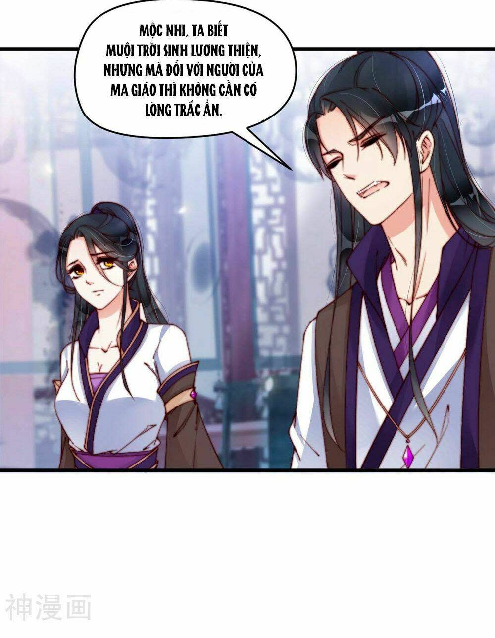 Dòng Máu Ngọt Ngào Chapter 3 - Next Chapter 3