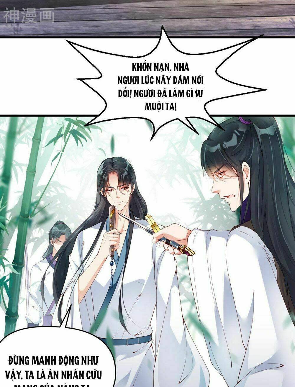 Dòng Máu Ngọt Ngào Chapter 2 - Next Chapter 2