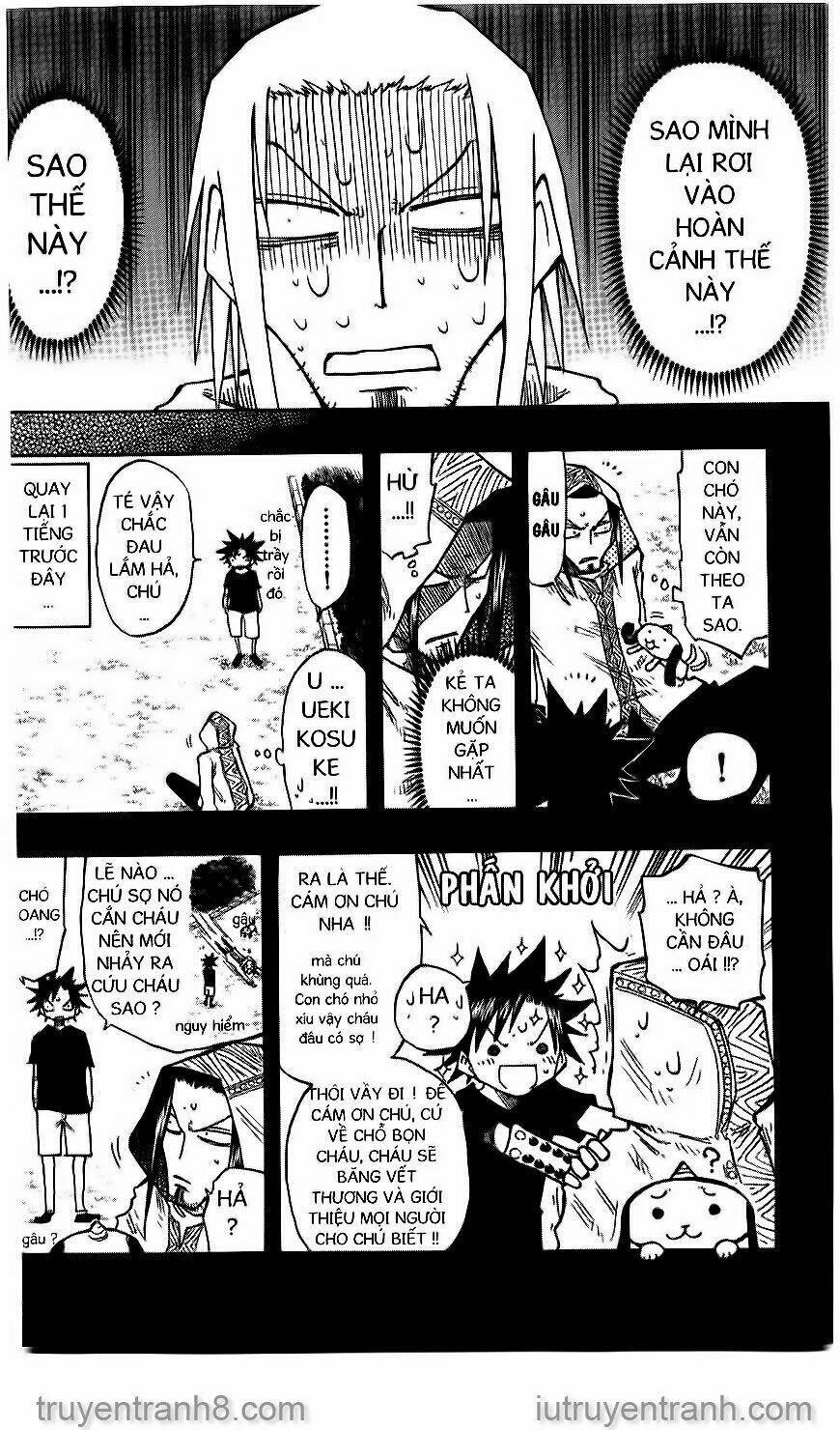 Law Of Ueki Chapter 130 - Next Chapter 131