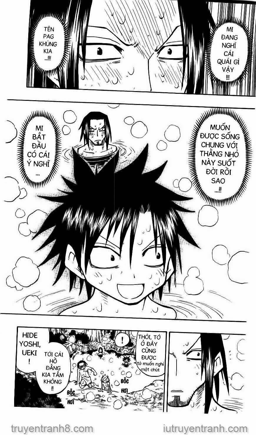 Law Of Ueki Chapter 130 - Next Chapter 131