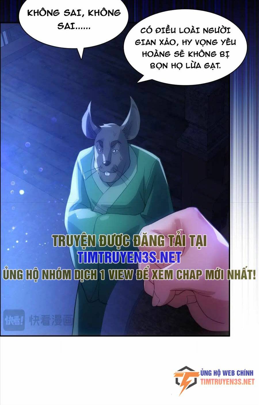 không nhường nữa ta chết, ta liền thật vô địch chapter 111 - Trang 2