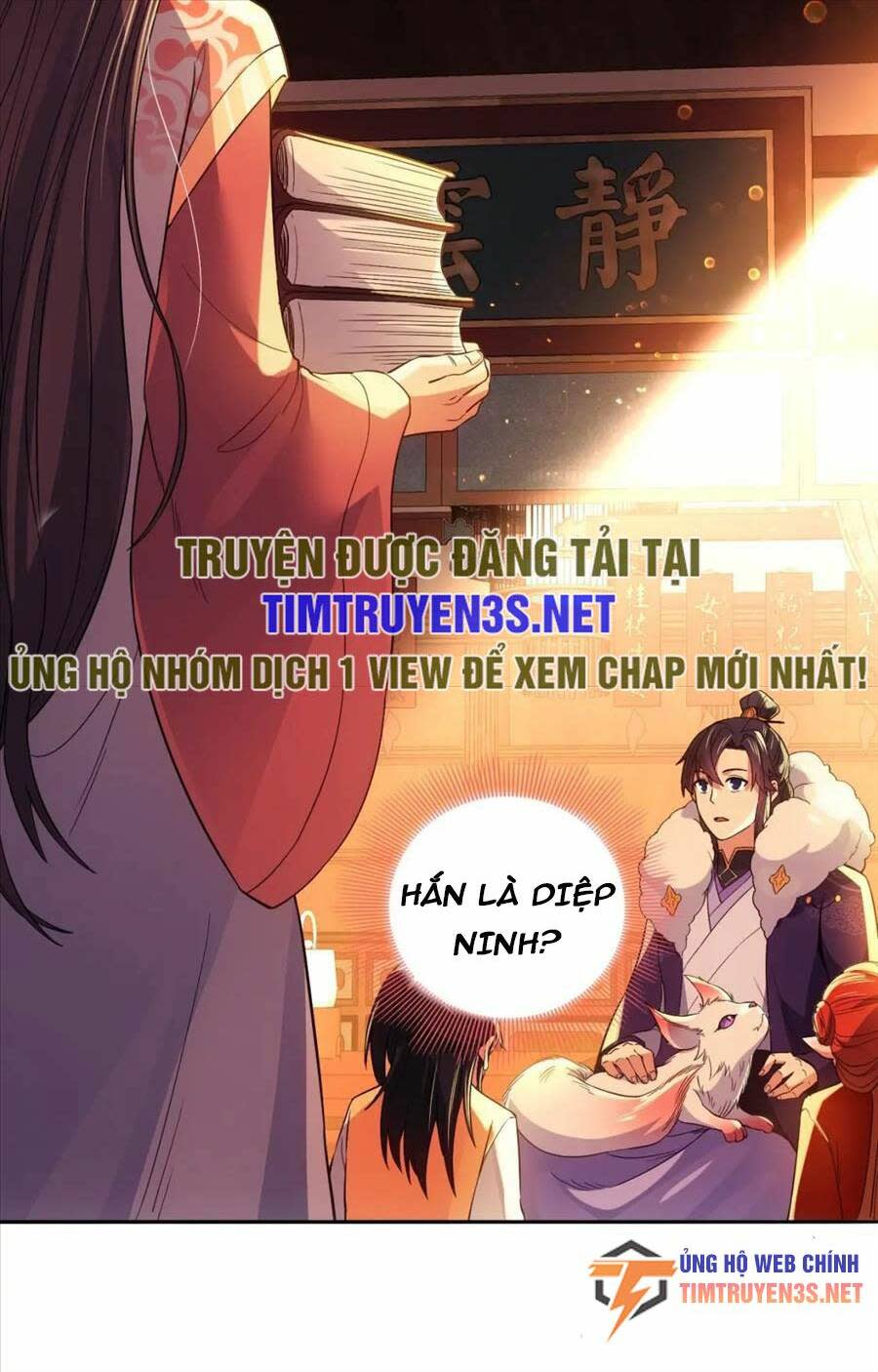 không nhường nữa ta chết, ta liền thật vô địch chapter 111 - Trang 2