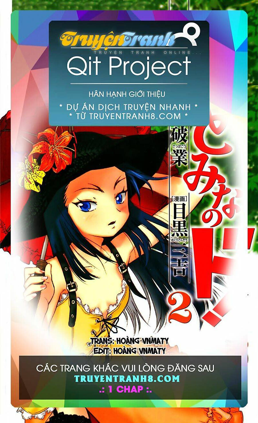 Tình Yêu Giáo Huấn Chapter 43 - Next 