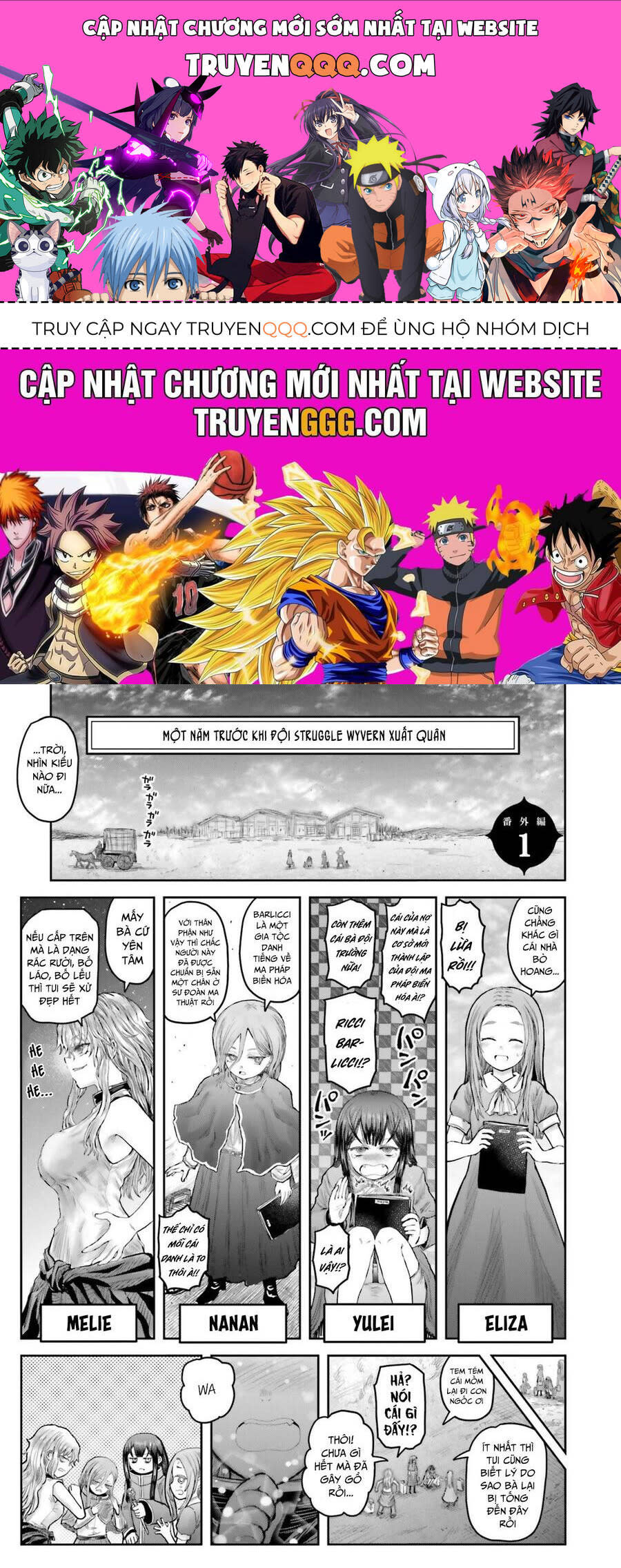 chú tôi ở dị giới Chapter 61.5 - Next Chapter 62