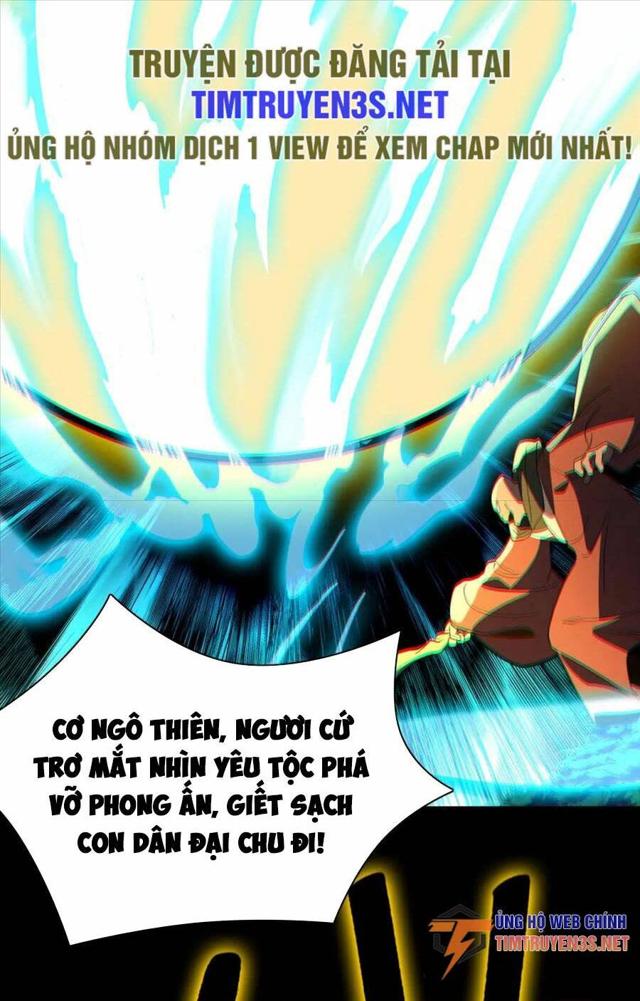 không nhường nữa ta chết, ta liền thật vô địch chapter 111 - Trang 2