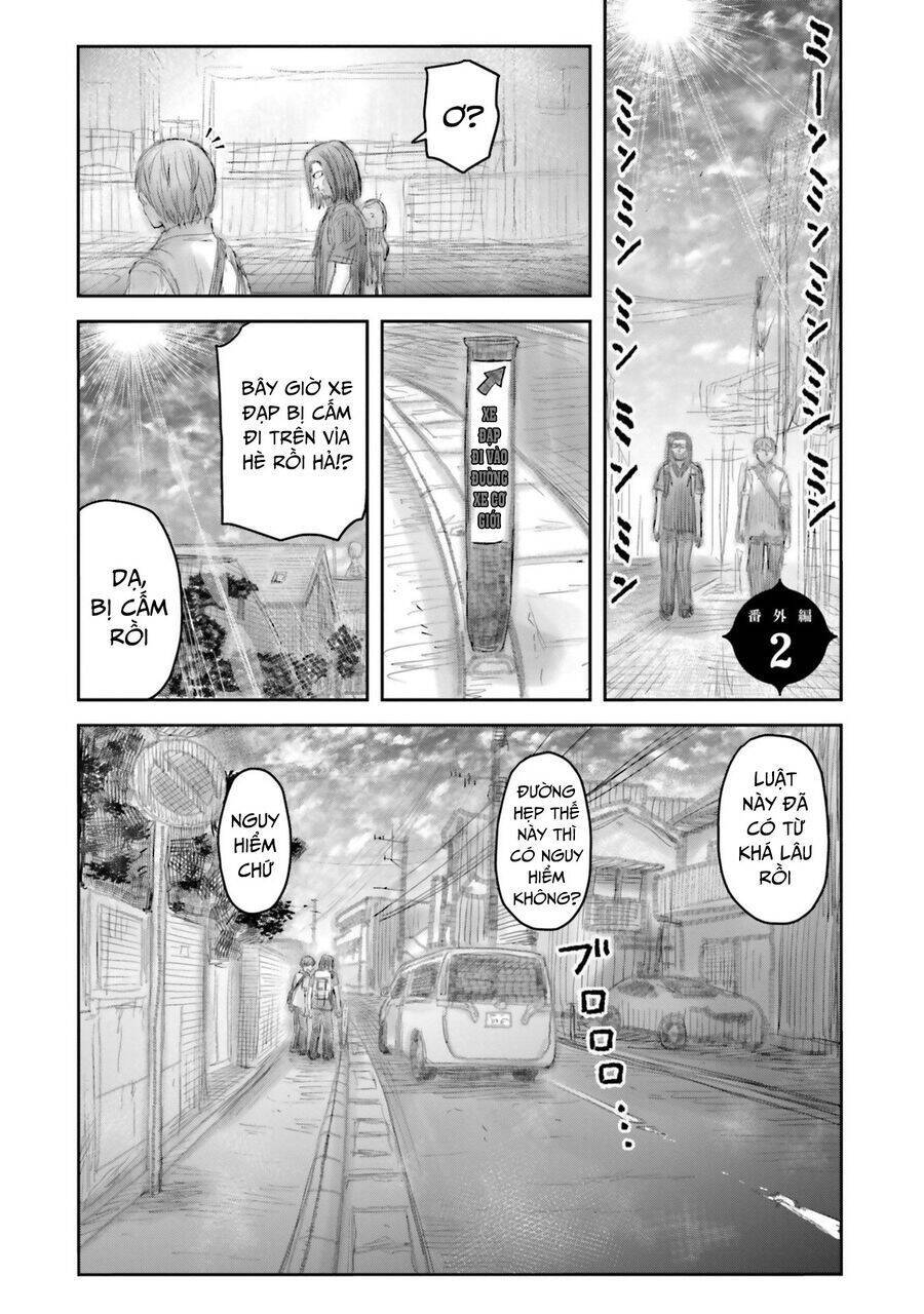 chú tôi ở dị giới Chapter 61.5 - Next Chapter 62