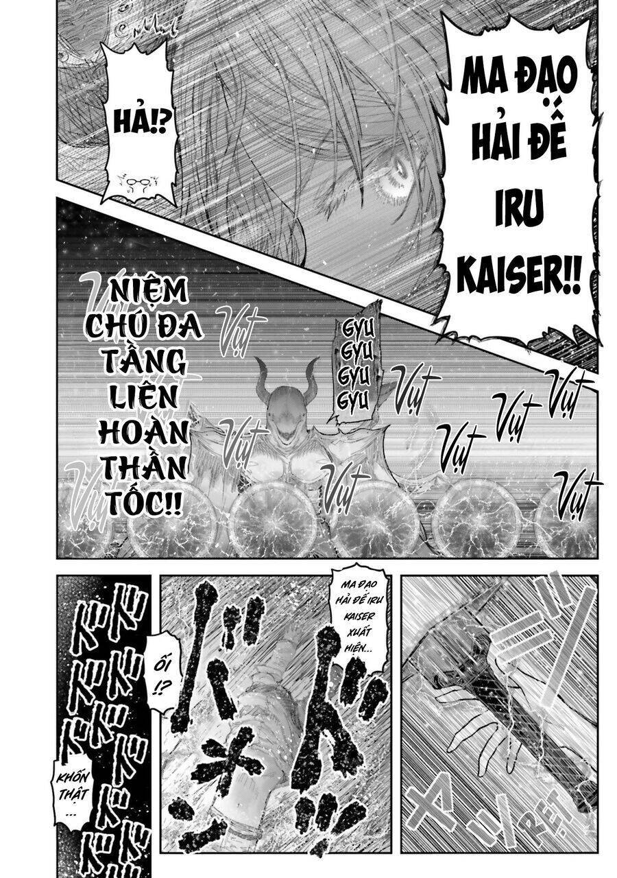 chú tôi ở dị giới Chapter 61.5 - Next Chapter 62