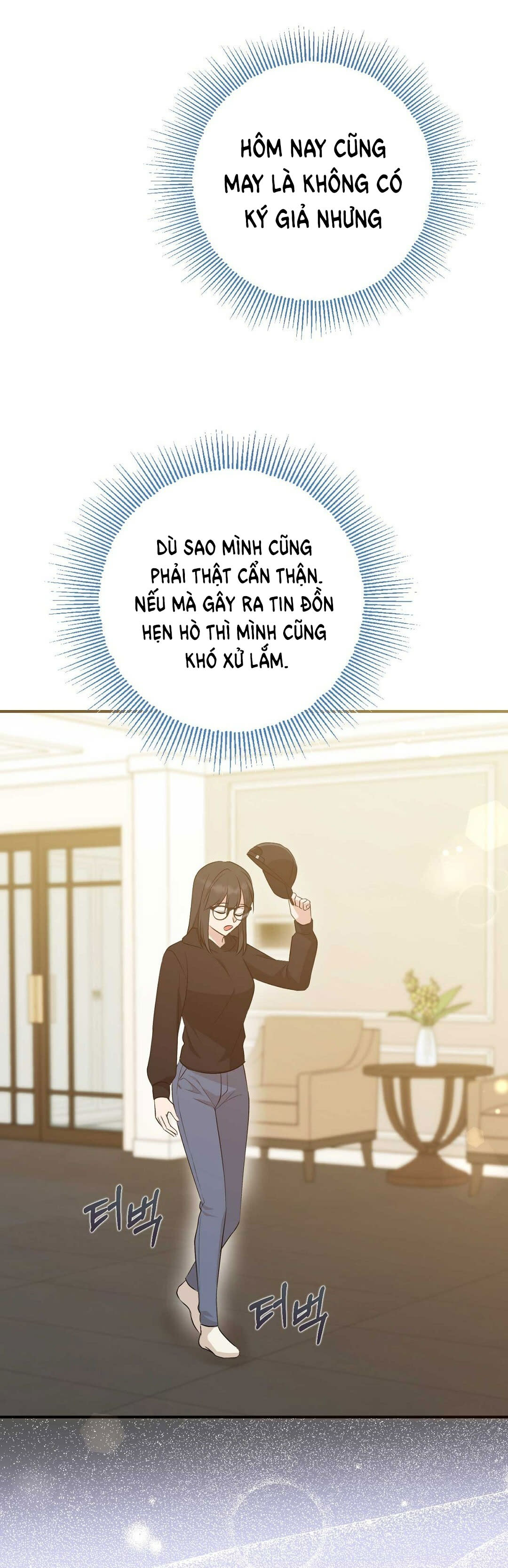 HỢP ĐỒNG NÔ LỆ DÂM ĐÃNG Chap 51 - Trang 2