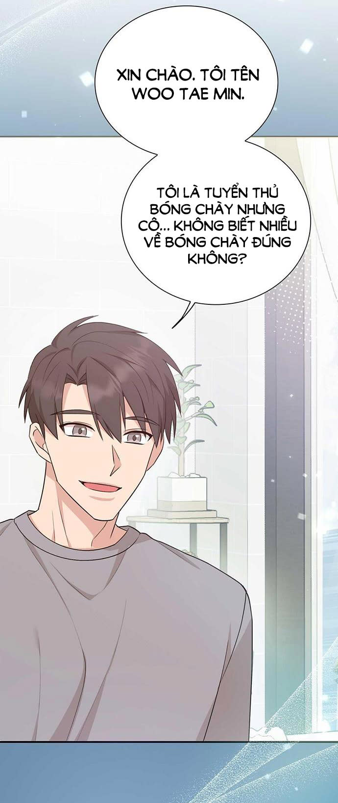 HỢP ĐỒNG NÔ LỆ DÂM ĐÃNG Chap 32 - Trang 2