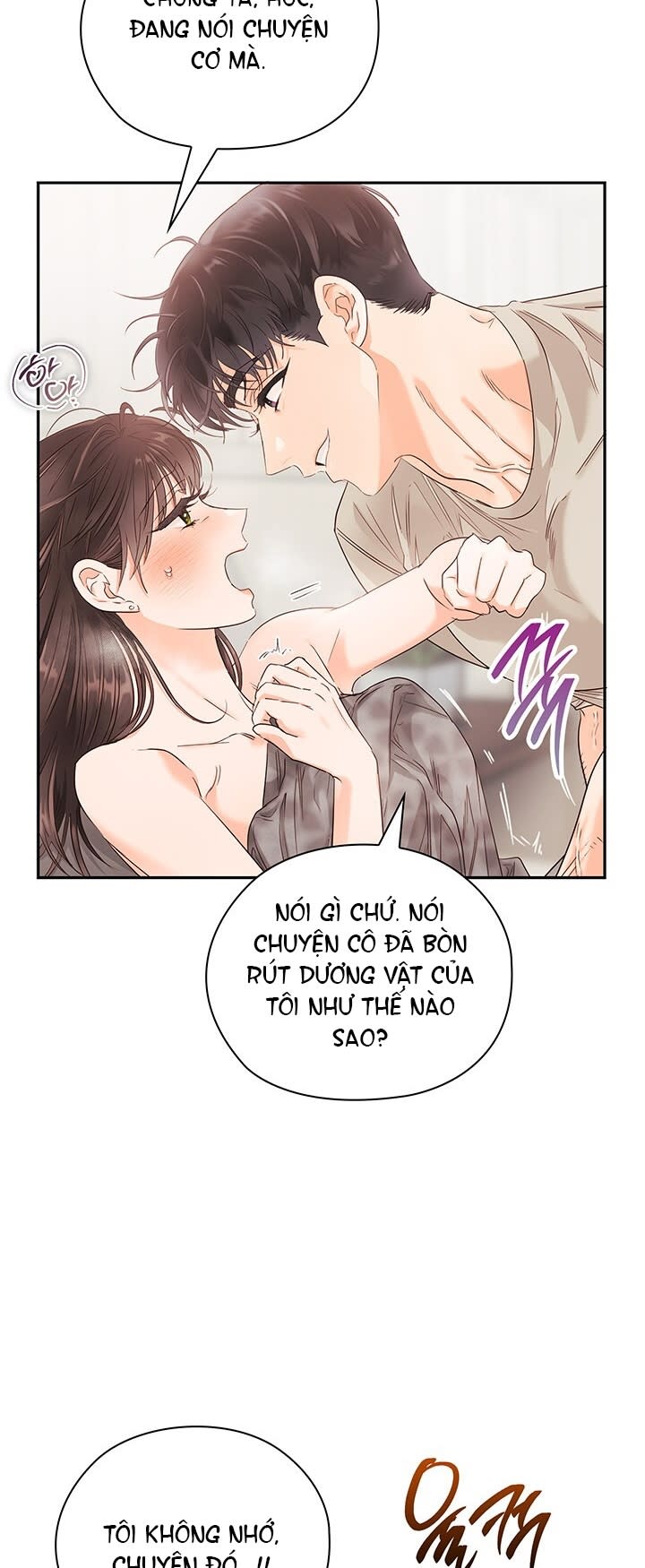 TRONG CÔNG TY THÌ HÃY ĐỨNG ĐẮN Chap 21 - Next Chap 22