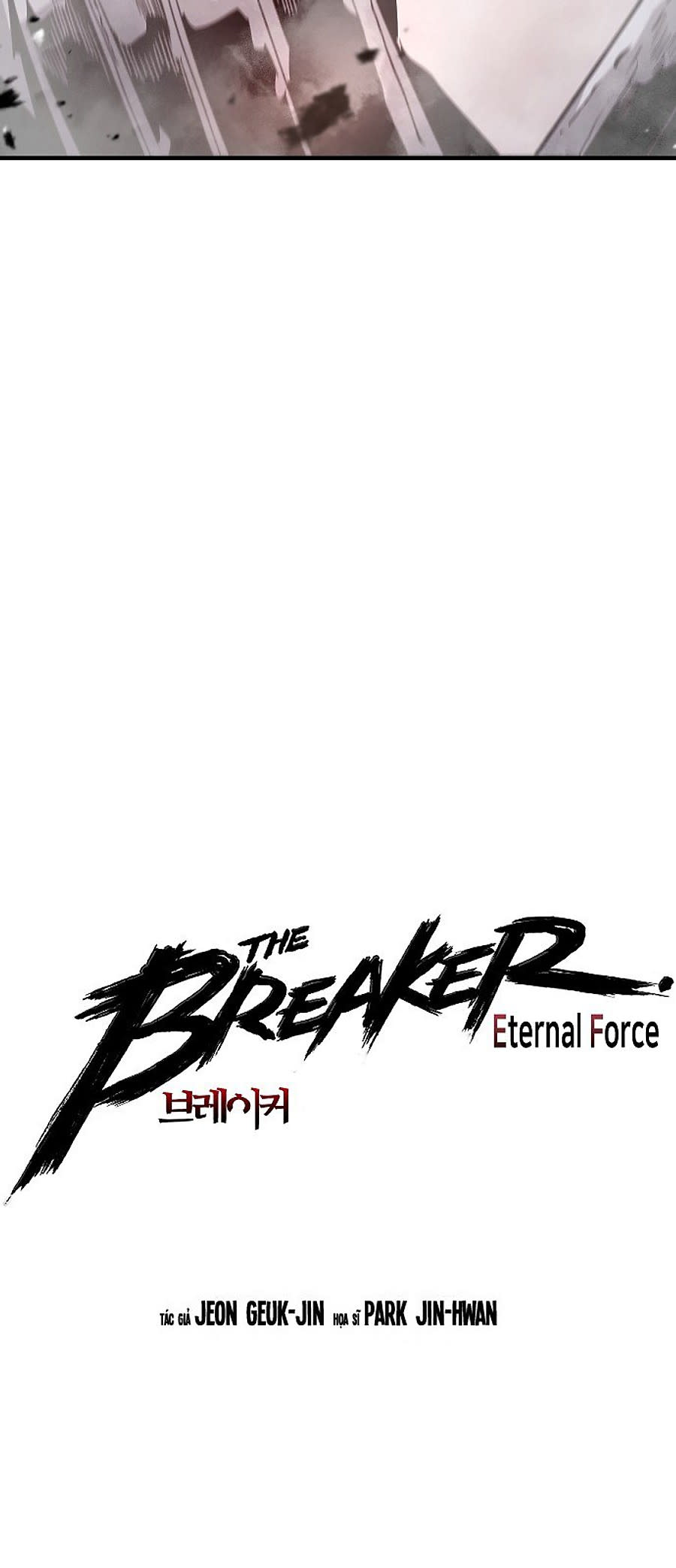 the breaker 3: eternal force Chapter 90 - Trang 2