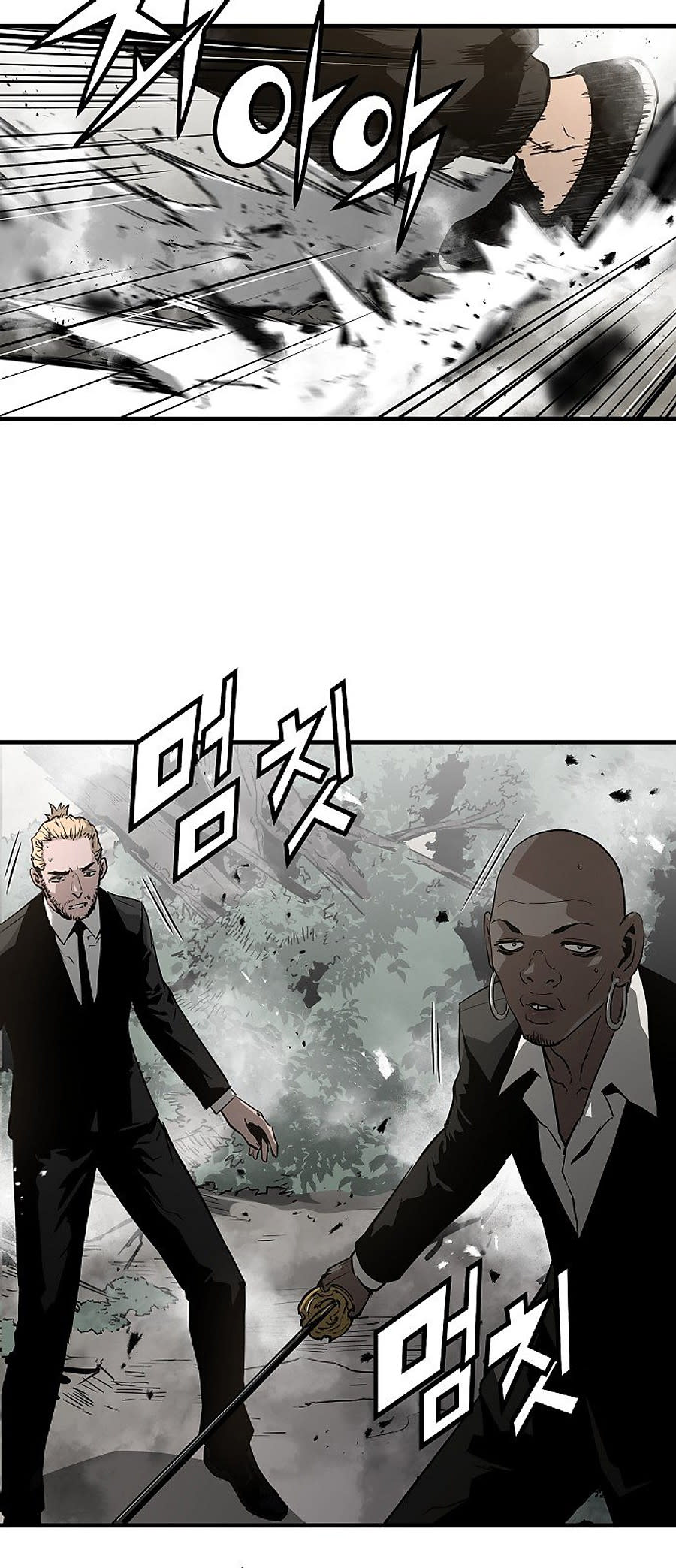 the breaker 3: eternal force Chapter 90 - Trang 2