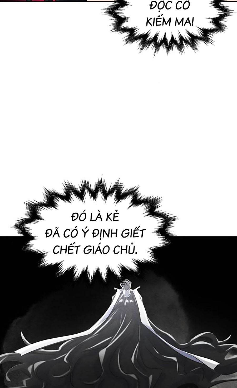 Cuồng Ma Hồi Quy Chapter 84 - Trang 2