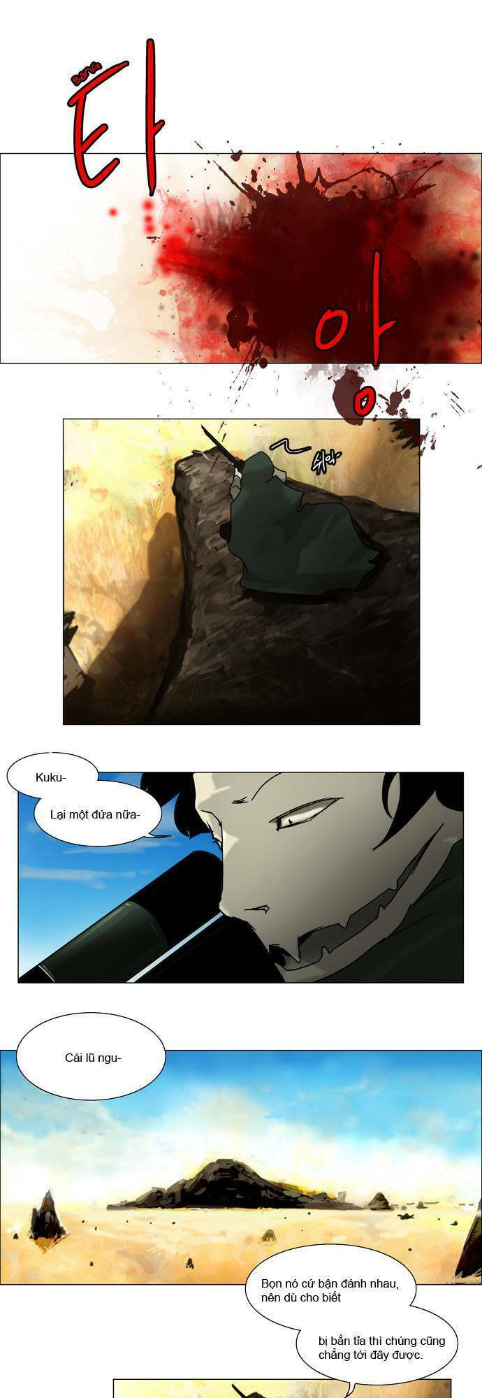 Cuộc Chiến Trong Tòa Tháp - Tower Of God Chapter 6 - Next Chapter 7