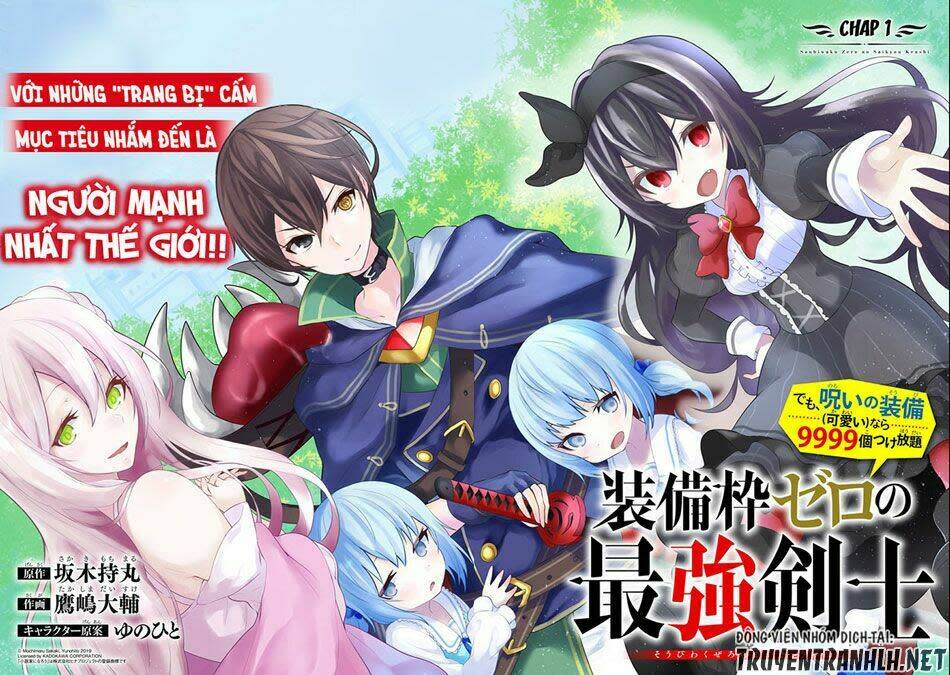 sobiwaku zero no saikyou kenshi demo, noroi no soubi (kawai) nara 9999-ko tsuke-hodai chapter 1 - Trang 2