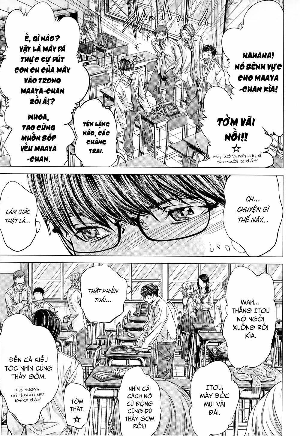 minimum chapter 45 - Next chapter 46