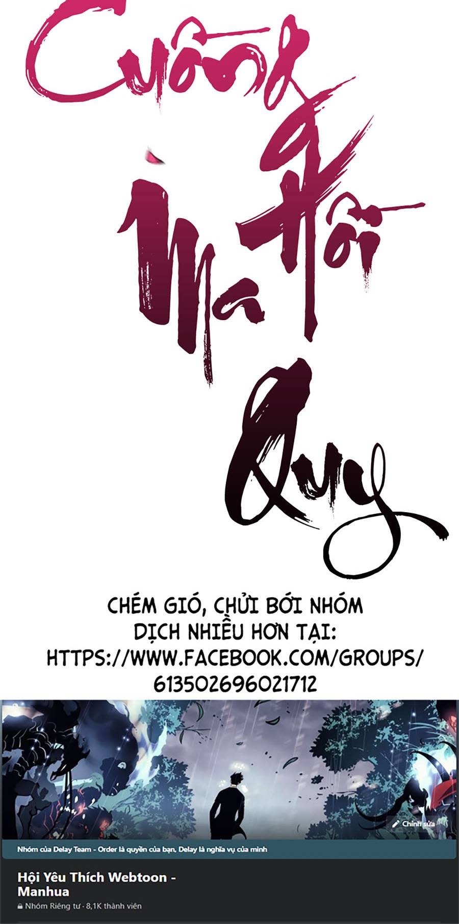 Cuồng Ma Hồi Quy Chapter 62 - Trang 2